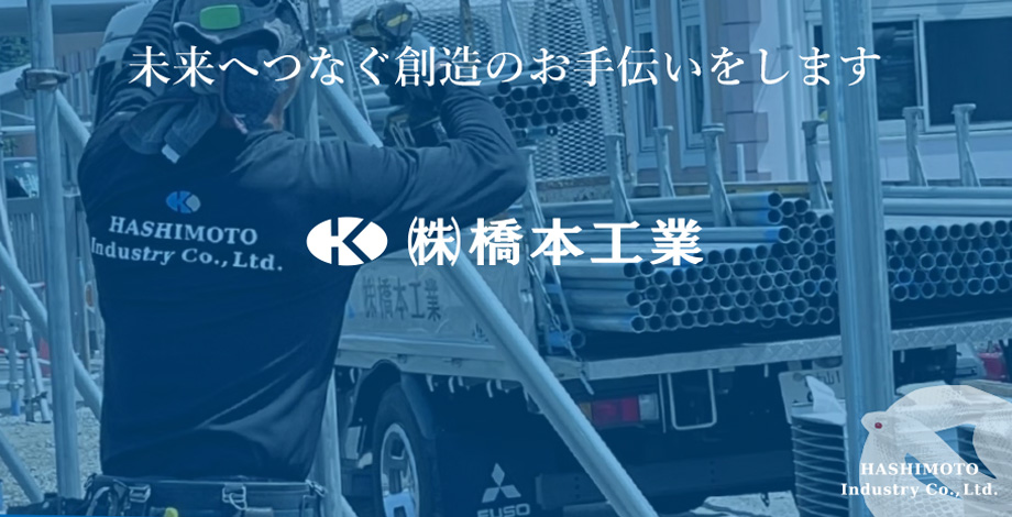 〇〇〇〇〇〇〇〇〇〇〇〇〇〇〇〇〇〇〇〇